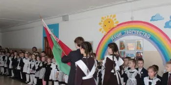 С началом 2 четверти!