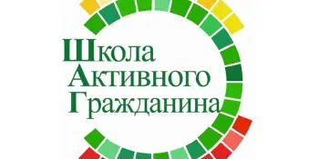 «Гордость за Беларусь, храним прошлое, ценим настоящее, строим будущее»