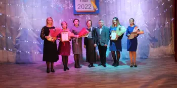Учитель года-2022. Итоги районного этапа