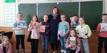 "Подрастаю с книжкой Я"