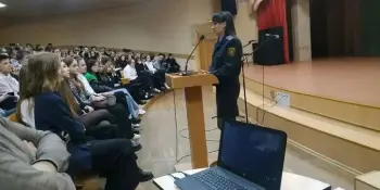 Правовой интенсив