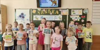 Отдыхаем ярко!