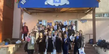 Экскурсия на бумажную фабрику