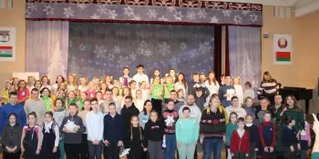 Твори добро на всей Земле