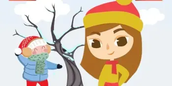 Новогодний экспресс