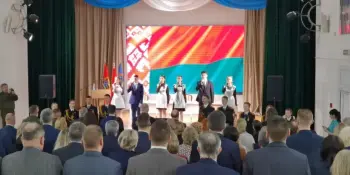 Выступление ансамбля "XXI век" на открытии семинара-практикума