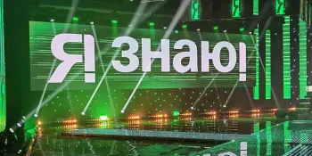 Наш гимназист - победитель шоу интеллектуалов "Я знаю!"