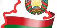Детям о выборах