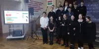 ШАГ: "Молодость – время выбора. Профессиональное самоопределение".
