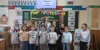 В мире профессий