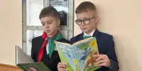 Дарите книги с любовью и читайте с душой!