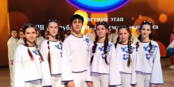 Участие в гала-концерте областного этапа VIII Республиканского смотра-конкурса "Здравствуй, мир!"