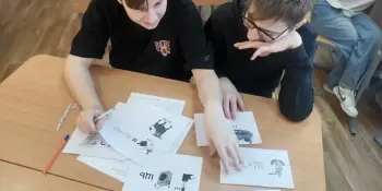 "Твой выбор, новое поколение"