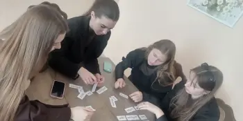 Я - человек. Но какой?