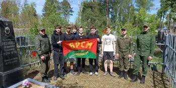 Участие в гражданско-патриотической акции "Кто, если не МЫ!"