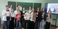 Профориентационная игра для 6 классов "Новый этап в нашей жизни"