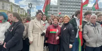 С Днем Государственного флага, Государственного герба и Государственного гимна Республики Беларусь!