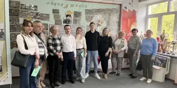 Делимся опытом