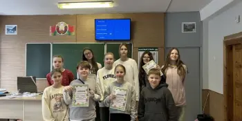 "Лето безопасности"