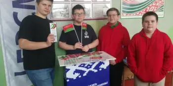 "#Время ВЗАИМОдействовать"
