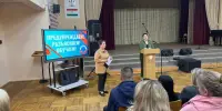 22-23 мая в гимназии прошли родительские собрания "Безопасное лето-2025"