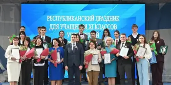 Участие в празднике "Последний звонок" в Гомеле
