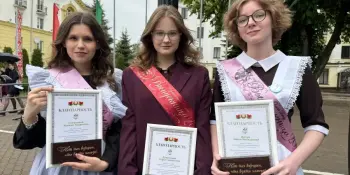 24 мая в Борисовском районе прошел традиционный районный праздник "Выпускник–2025"