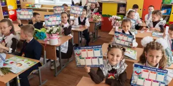 В первый класс вместе с ОСВОД