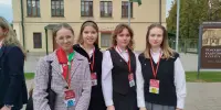Культурно-образовательный проект "Скориновские дни в Полоцке"