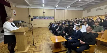 Встреча с инспектором ИДН: как оставаться в безопасности в цифровом мире