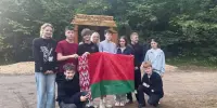 Экотропа "Дыхание Борисовщины"