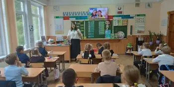 Удивительные тайны октябрятских открытий