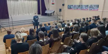 НА СТРАЖЕ ЗАКОНА