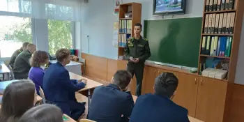 ВСТРЕЧА С КУРСАНТАМИ