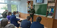 ВСТРЕЧА С КУРСАНТАМИ