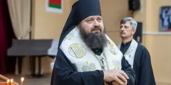 Гимназию посетил епископ Борисовский и Марьиногорский Амвросий
