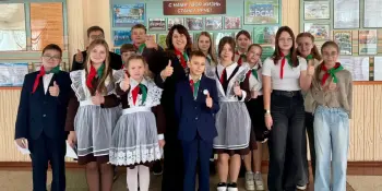Сбор пионерского актива "Пионерский держим шаг!"