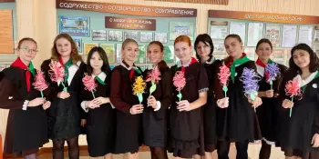 Акция "Первое слово „МАМА“"