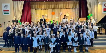 Посвящение в первоклассники