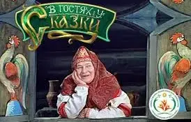 Интеллектуальная игра "Самый умный"