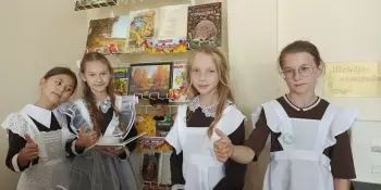 Время шуршать листьями и книгами