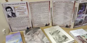 СЫН ЗЯМЛІ ПАД БЕЛЫМІ КРЫЛАМІ