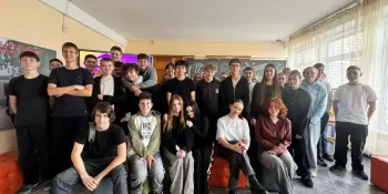 Большая молодежная игра