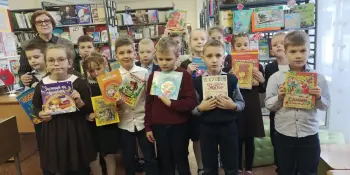 Библиотечный урок "Учимся читать книги"