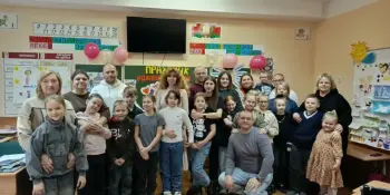 Семейная встреча "Праздник родных сердец"