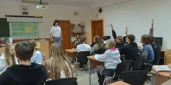 Познавательная викторина "Мир новых профессий"