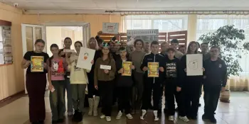 Психологическая игра "Война племен"