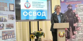 Участие в заседании семинара председателей ПО ОСВОД учреждений образования