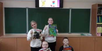 Конкурс знатоков "Почемучкина поляна"