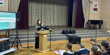 СОБРАНИЕ УЧЕНИЧЕСКОГО СОВЕТА: НОВОГОДНИЕ ПЛАНЫ И ИНИЦИАТИВЫ